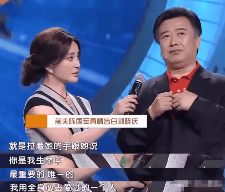 73歲劉曉慶出軌小20歲男子?炸裂聊天記錄!少女頭像,評論區淪陷
