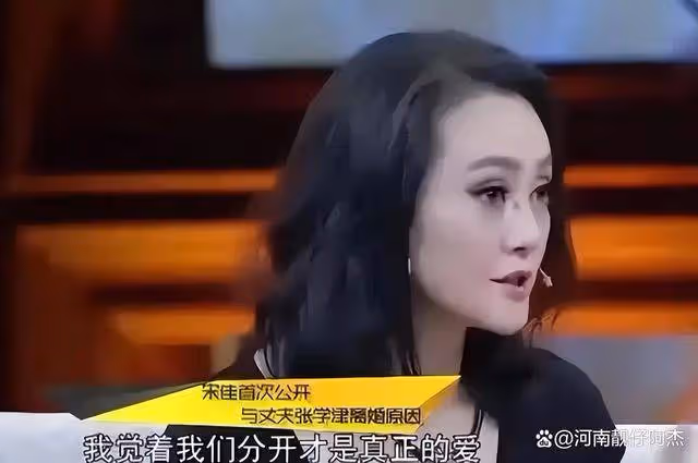 拋棄病夫插足導演家庭,55歲攀上富豪,三金影后的上位史太精彩