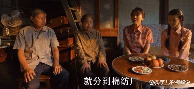 《小巷人家》能揚眉吐氣誰願意忍氣吞聲?黃玲深受宋瑩影響