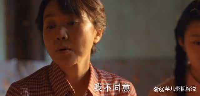 《小巷人家》能揚眉吐氣誰願意忍氣吞聲?黃玲深受宋瑩影響