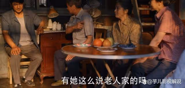 《小巷人家》能揚眉吐氣誰願意忍氣吞聲?黃玲深受宋瑩影響