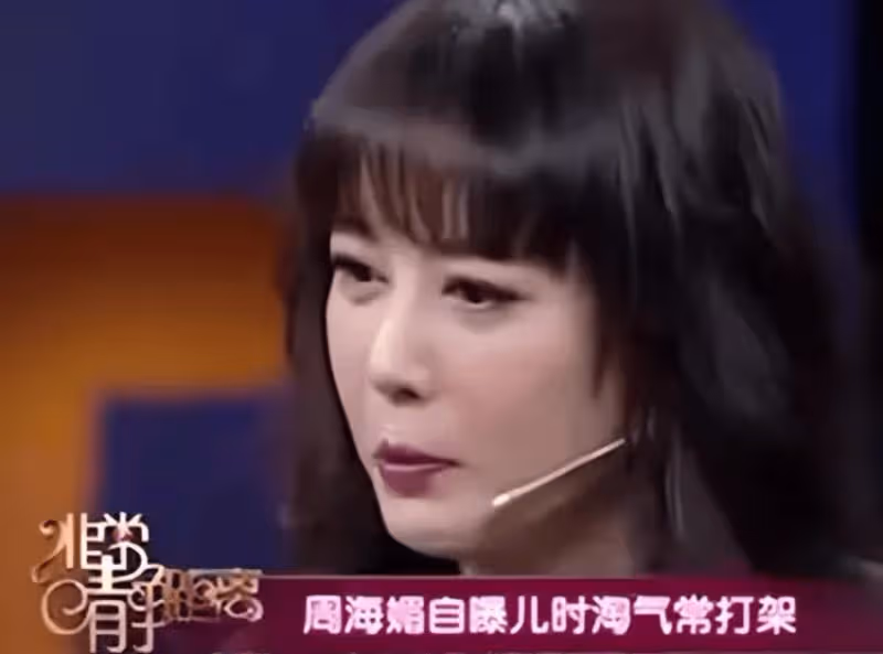 離世不到一年,豪宅破敗被掛急售,周海媚完美詮釋了「人走茶涼」