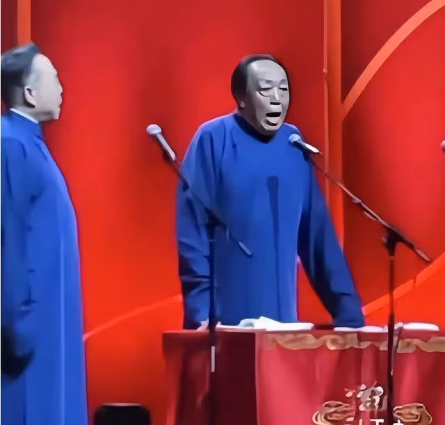 德雲社相聲演員鄧德勇去世,享年69歲,死因曝光,前幾天還好好的
