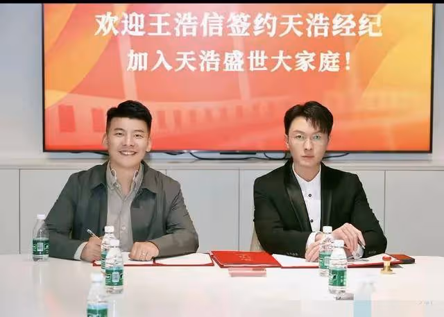 王浩信加盟新公司，胞弟帥氣但進娛樂圈受阻，轉行成為保險界精英