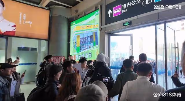 回家!郭艾倫抵達瀋陽大批遼寧球迷迎接,艾倫:你們多少有點退步了!