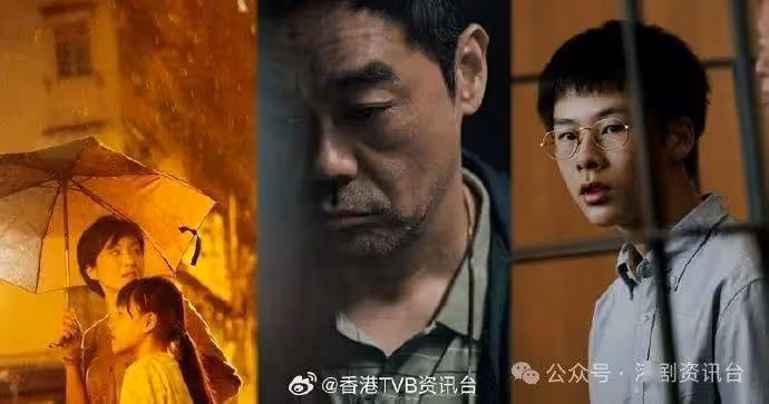 《爸爸》12.5上映 競逐「櫻花大獎」劉青雲獲讚「從影以來最好演出」