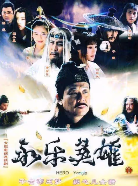 劉曉慶自曝群演經歷,去橫店跑龍套給錢就演,曾給劉濤演丫鬟