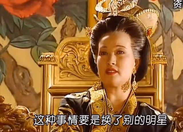 劉曉慶自曝群演經歷,去橫店跑龍套給錢就演,曾給劉濤演丫鬟