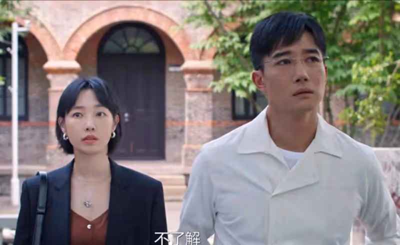 《好團圓》:我們都錯怪小姨了!高平20萬包養李書,向中才是狠人