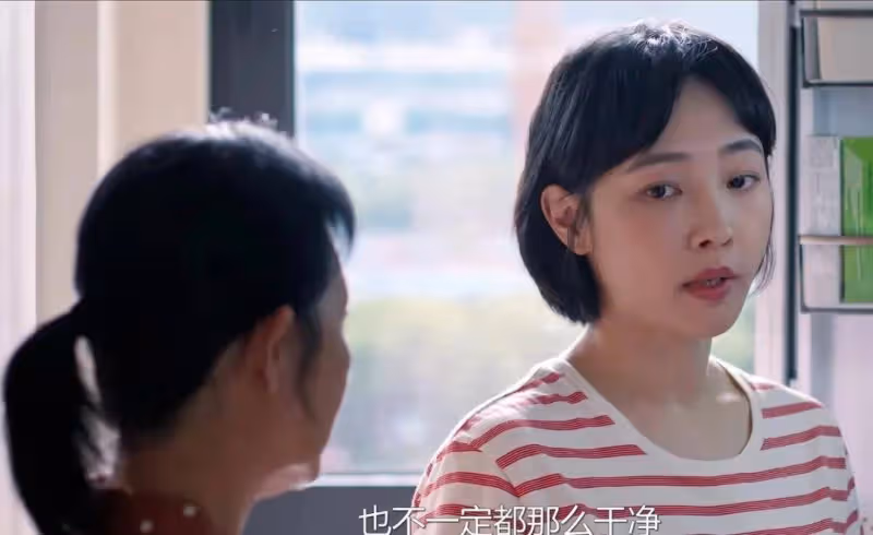 《好團圓》:我們都錯怪小姨了!高平20萬包養李書,向中才是狠人