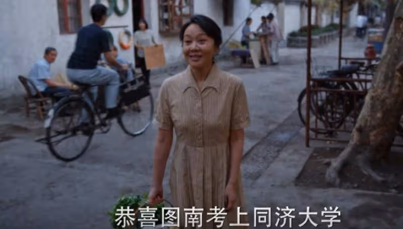 《小巷人家》:逃課不讀書的向鵬飛,才是真正的人間清醒