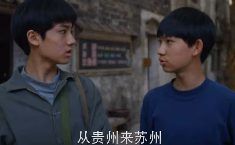 《小巷人家》:逃課不讀書的向鵬飛,才是真正的人間清醒