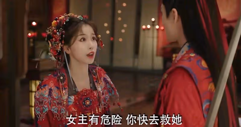 《永夜星河》《大夢歸離》各看4集，一個已棄，一個看上癮