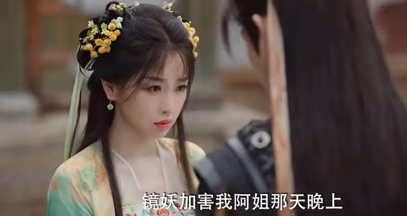 《永夜星河》《大夢歸離》各看4集,一個已棄,一個看上癮