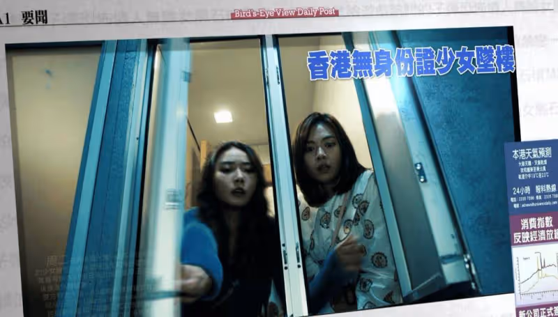 TVB公布明年15部劇集!臥底、商戰、刑偵、探秘都有!又一部翻拍韓劇!