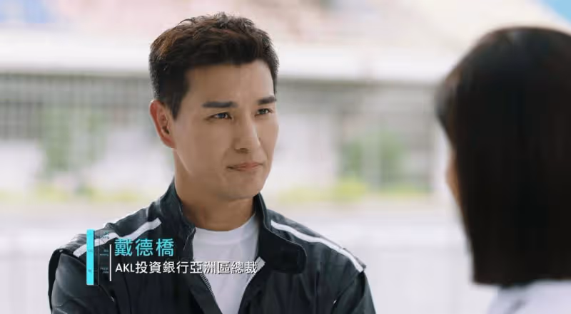 TVB公布明年15部劇集!臥底、商戰、刑偵、探秘都有!又一部翻拍韓劇!