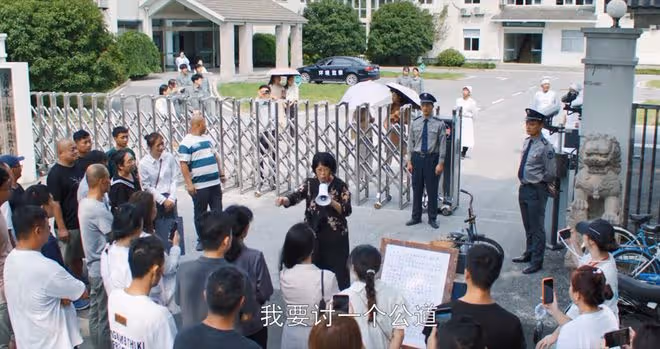 《好團圓》李書卑劣,高平無恥,縱容他們出軌,是向前最狠的報復