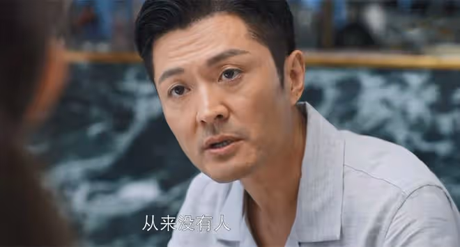 《好團圓》李書卑劣,高平無恥,縱容他們出軌,是向前最狠的報復