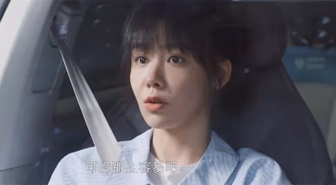 《好團圓》李書卑劣,高平無恥,縱容他們出軌,是向前最狠的報復