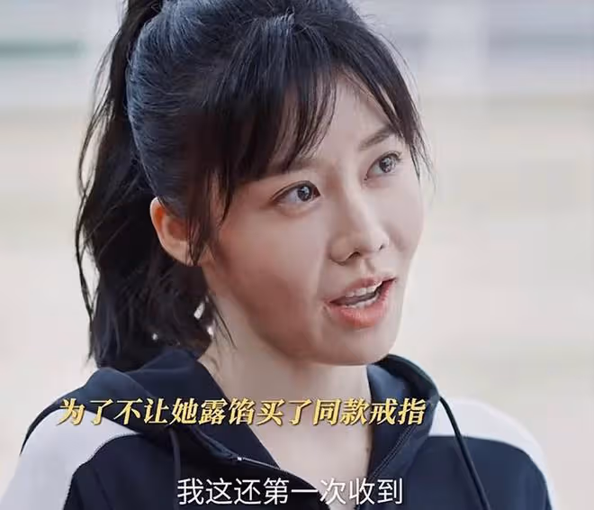 《好團圓》李書卑劣,高平無恥,縱容他們出軌,是向前最狠的報復