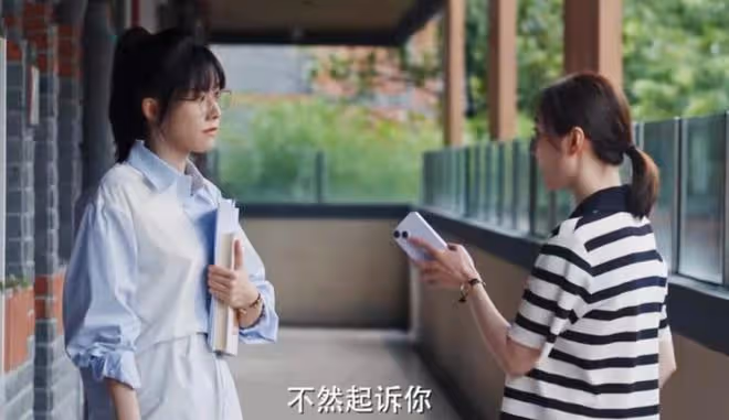《好團圓》李書卑劣,高平無恥,縱容他們出軌,是向前最狠的報復