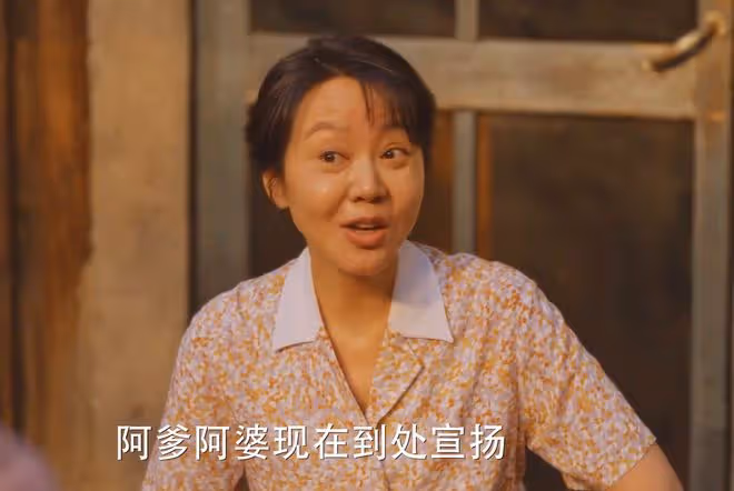 小巷人家:三兄弟貴人上線,莊圖南、林棟哲成萬元戶,向鵬飛起飛