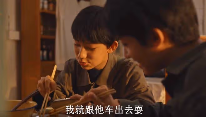小巷人家:三兄弟貴人上線,莊圖南、林棟哲成萬元戶,向鵬飛起飛