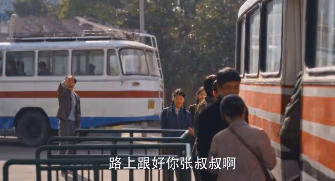 小巷人家:三兄弟貴人上線,莊圖南、林棟哲成萬元戶,向鵬飛起飛