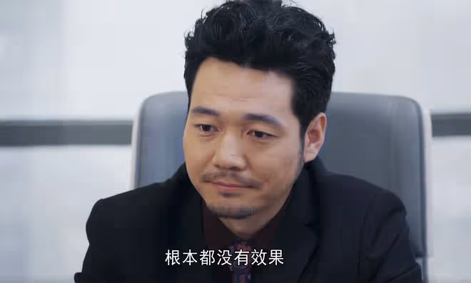 《人民警察》張伯仲到死都沒想到,侯秘書是梁震的人,劉廣勝也是