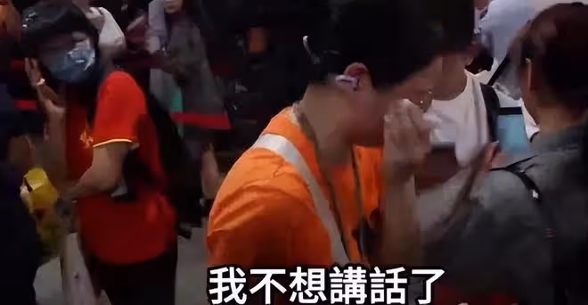 劉德華在台北一天兩場演唱會,獻唱《中國人》讓台媒集體破防!