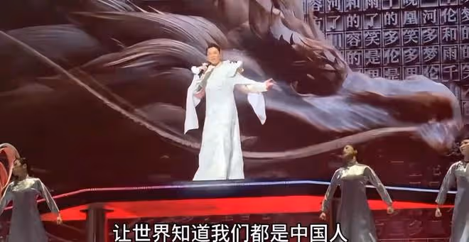 劉德華在台北一天兩場演唱會,獻唱《中國人》讓台媒集體破防!