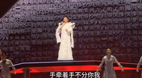 劉德華在台北一天兩場演唱會,獻唱《中國人》讓台媒集體破防!