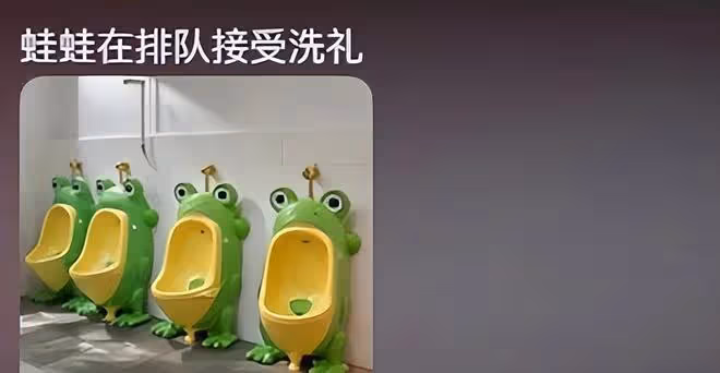 劉德華不懼台媒威脅,台北獻唱《中國人》,穿傳統漢服獲得支持
