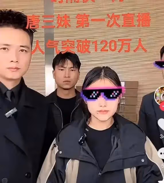 雲南阿奎去世17天，妻子直播賣慘被6000人舉報，平台回應再掀風暴