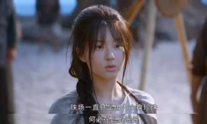 珠簾玉幕女主是什麼身份,男女主身世聯動可還行