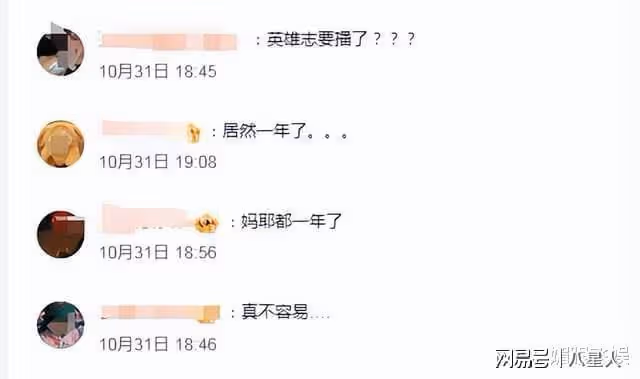 張嘉倪被禁言一年後全面解封!各平台積極發文,或將進軍短劇市場