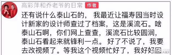時隔8年王思聰清白了!喬任梁去世原因細節被公開,造謠者浮出水面