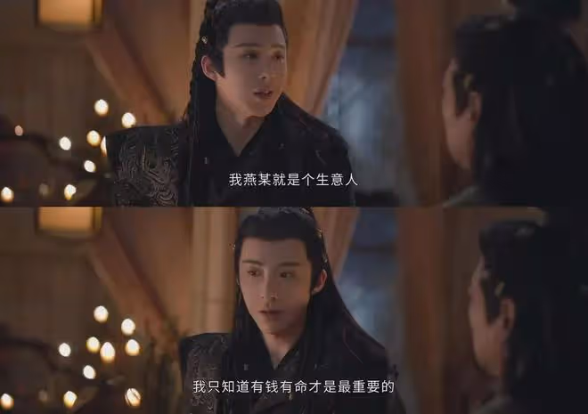 搭檔劉詩詩和趙露思,劉宇寧珠簾玉幕和一念關山熱度雙破萬成贏家