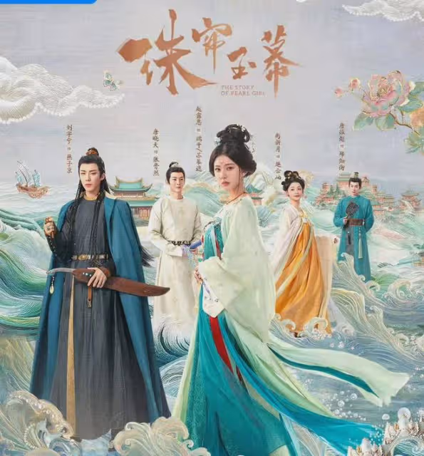 搭檔劉詩詩和趙露思,劉宇寧珠簾玉幕和一念關山熱度雙破萬成贏家