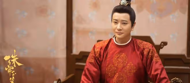 珠簾玉幕:兩男爭一女,燕子京為何更能滿足端午?張晉然哪裡不行