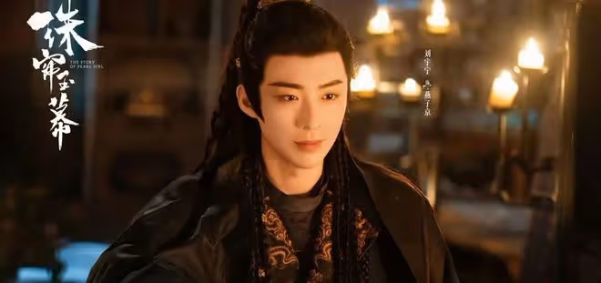珠簾玉幕:兩男爭一女,燕子京為何更能滿足端午?張晉然哪裡不行