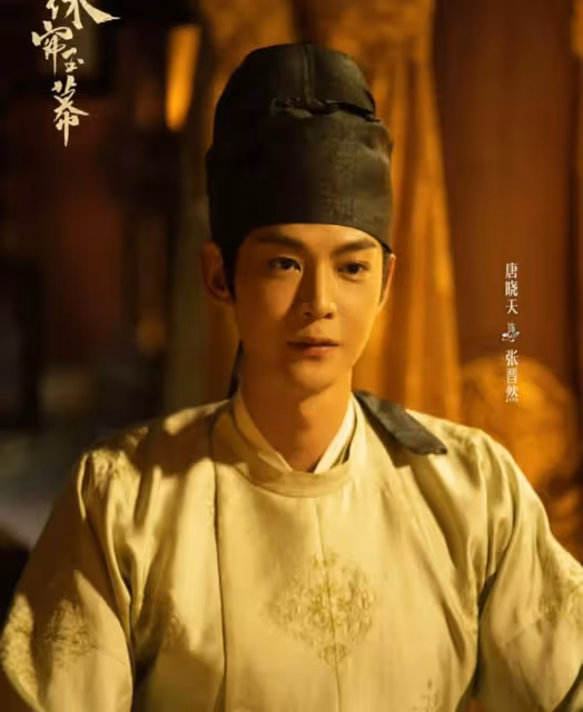 珠簾玉幕:兩男爭一女,燕子京為何更能滿足端午?張晉然哪裡不行