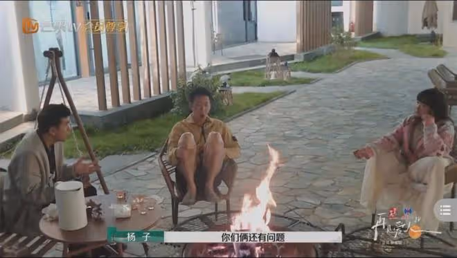 麥琳成《再見愛人4》槽點最多的嘉賓,我卻笑死在網友的評論區
