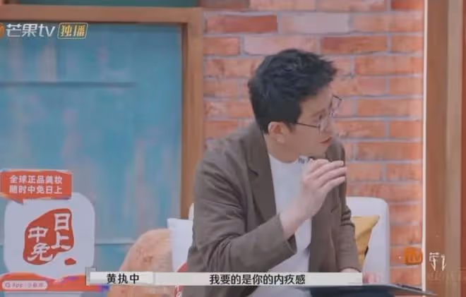 麥琳成《再見愛人4》槽點最多的嘉賓,我卻笑死在網友的評論區