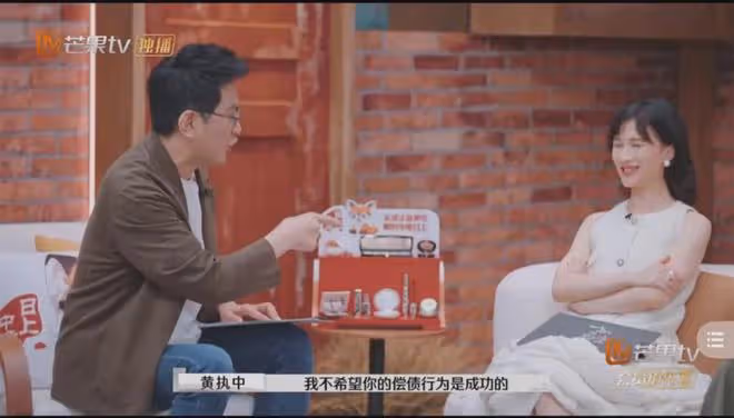 麥琳成《再見愛人4》槽點最多的嘉賓,我卻笑死在網友的評論區