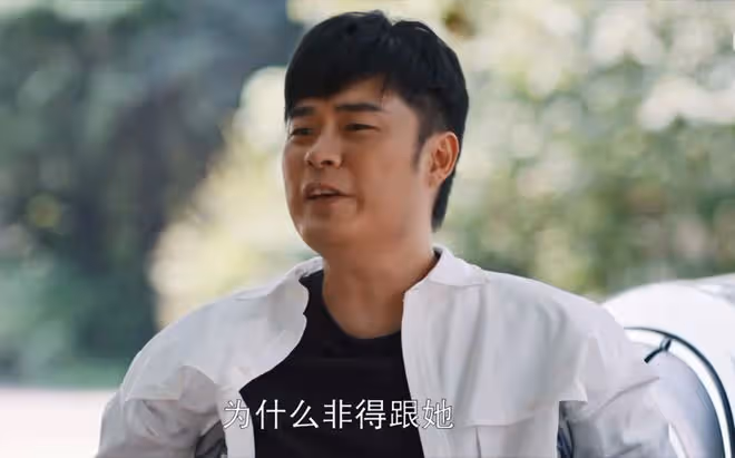 《好團圓》看到王玉溪的逃避，才明白，向中和鄧海洋復婚的原因