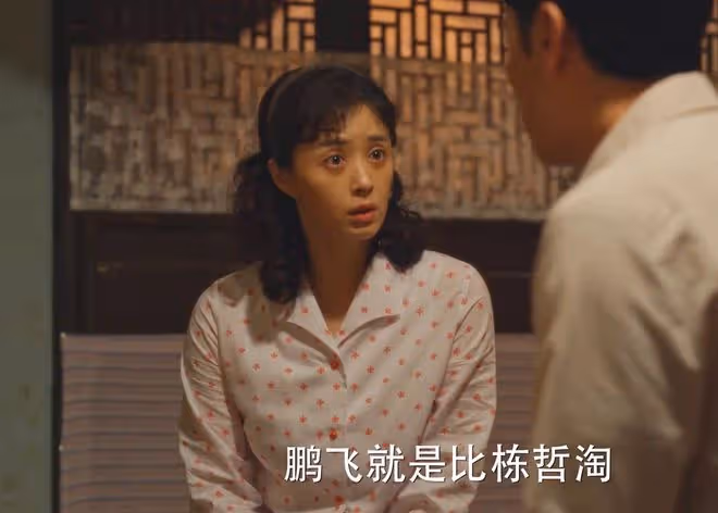 《小巷人家》看懂宋瑩的結局,難怪黃玲羨慕了她一輩子,人生贏家
