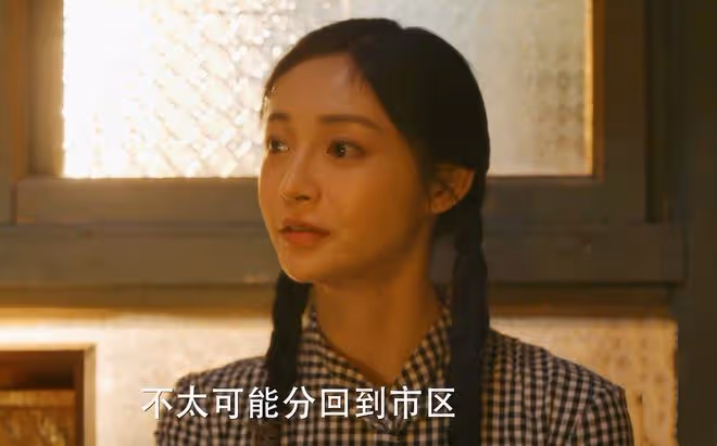 《小巷人家》看懂宋瑩的結局,難怪黃玲羨慕了她一輩子,人生贏家