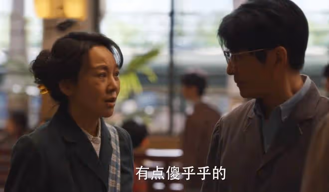 《小巷人家》看懂宋瑩的結局,難怪黃玲羨慕了她一輩子,人生贏家