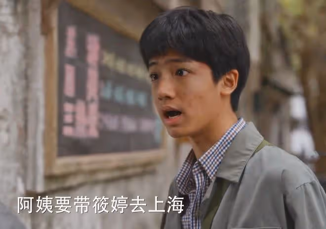 《小巷人家》莊圖南官配上線,兩次算計圖南,讓他成第二個莊超英